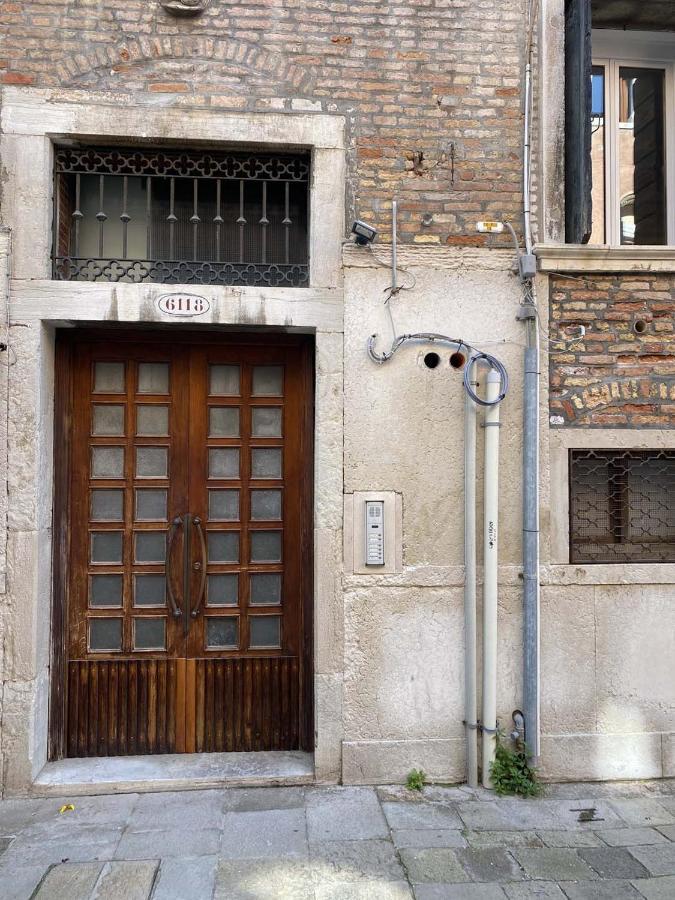 Ca' Magna Apartment Venise Extérieur photo